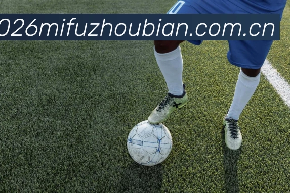 世界杯2026球迷周边品牌故事