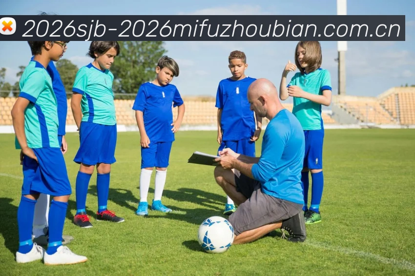 世界杯2026球迷周边服务体系